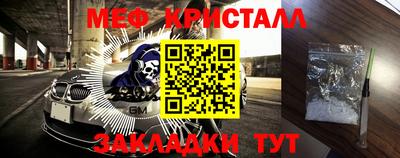 кокаин перу Ярославль