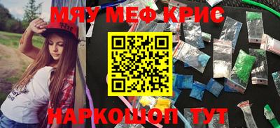 мдпв Ярцево