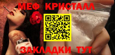 кокаин перу Ярославль