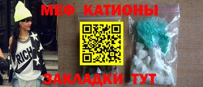 MDMA Premium VHQ Янаул