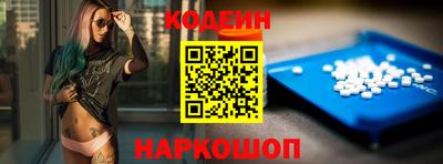 мдпв Ярцево