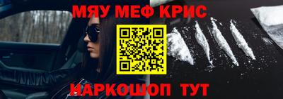 MDMA Premium VHQ Янаул