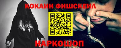 MDMA Premium VHQ Янаул