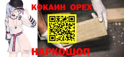 мдпв Ярцево