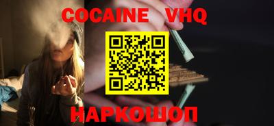 мдпв Ярцево