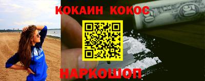 MDMA Premium VHQ Янаул