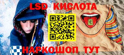 кокаин перу Ярославль