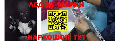 кокаин перу Ярославль