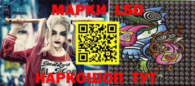 кокаин перу Ярославль