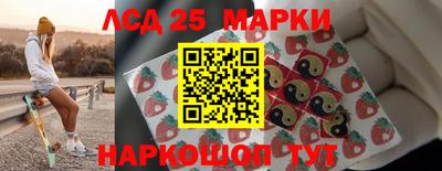 кокаин перу Ярославль