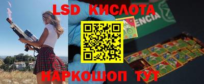 MDMA Premium VHQ Янаул