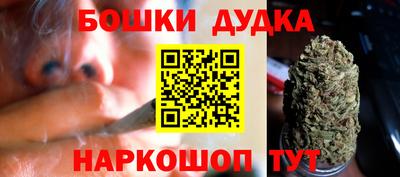 кокаин перу Ярославль