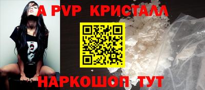 MDMA Premium VHQ Янаул
