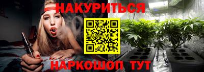 кокаин перу Ярославль