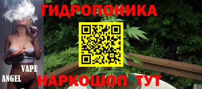 MDMA Premium VHQ Янаул