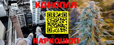 кокаин перу Ярославль