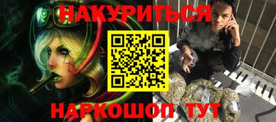 MDMA Premium VHQ Ангарск