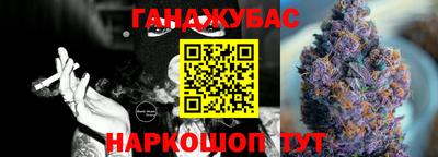 MDMA Premium VHQ Янаул