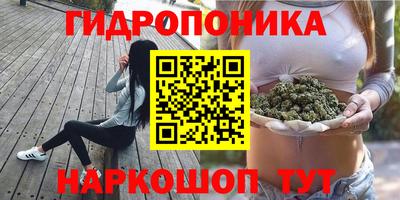 кокаин перу Ярославль
