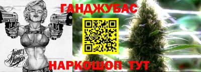 MDMA Premium VHQ Янаул
