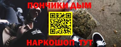 кокаин перу Ярославль
