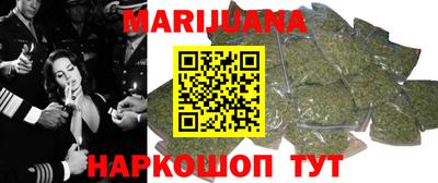 MDMA Premium VHQ Янаул