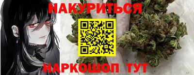 MDMA Premium VHQ Ангарск