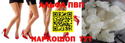 мдпв Ярцево