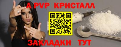 кокаин перу Ярославль