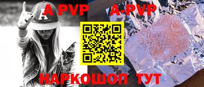 MDMA Premium VHQ Янаул