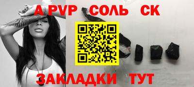 MDMA Premium VHQ Янаул