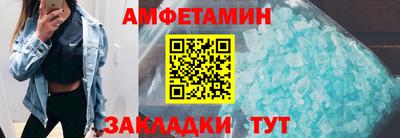 MDMA Premium VHQ Янаул