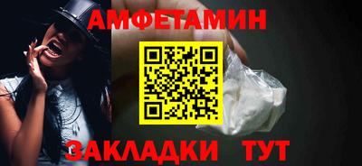 мдпв Ярцево