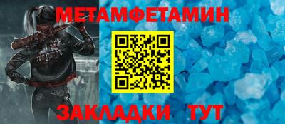 MDMA Premium VHQ Янаул