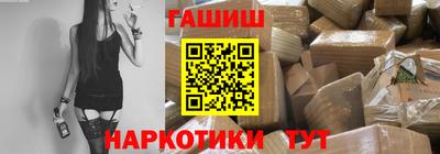 MDMA Premium VHQ Янаул