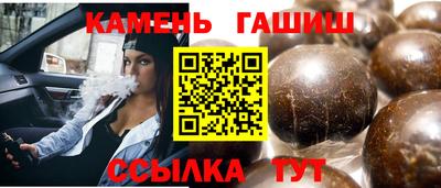 кокаин перу Ярославль