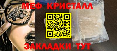 кокаин перу Ярославль